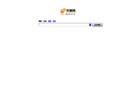 S.iqilu.com thumbnail