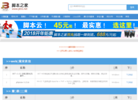 S.jb51.net thumbnail