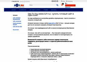 S2y.ru thumbnail S2y.ru thumbnail