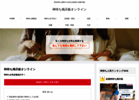 S360.jp thumbnail