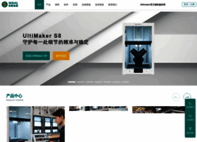 S3dprint.cn thumbnail