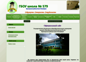 S579.ru thumbnail