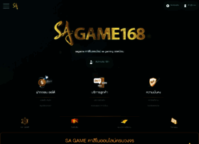 Sa-game168.net thumbnail