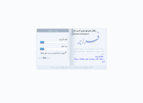 Saba.mashhad.ir thumbnail