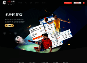 Sabab2b.com thumbnail