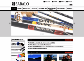 Sabalo.co.jp thumbnail