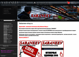 Sabaneev-shop.ru thumbnail