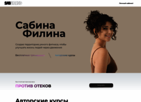 Sabintag.ru thumbnail