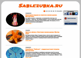 Sablezubka.ru thumbnail