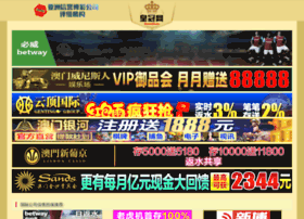 Sabzil.net thumbnail