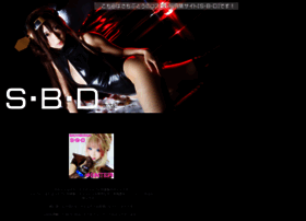 Sachibudou.info thumbnail