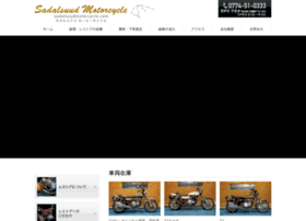 Sadalsuudmotorcycle.com thumbnail