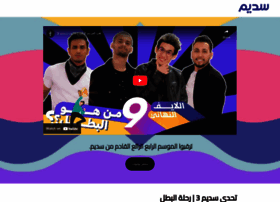Sadeem.com thumbnail
