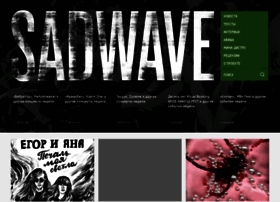 Sadwave.com thumbnail