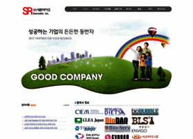 Saeronbio.com thumbnail