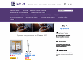 Safe-24.ru thumbnail Safe-24.ru thumbnail