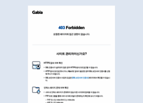 Safe1.co.kr thumbnail