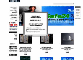Safe24.com thumbnail