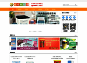 Safeandnice.com.hk thumbnail