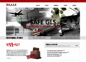 Safegls.com thumbnail