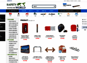 Safetyworld.co.kr thumbnail