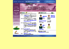 Safty-living.org thumbnail
