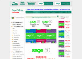 Sage50hk.com.hk thumbnail