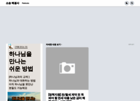 Sahalib.kr thumbnail