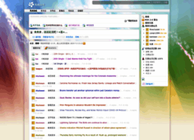 Saicn.com thumbnail