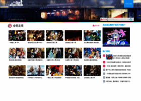 Saigaocy.me thumbnail Saigaocy.me thumbnail