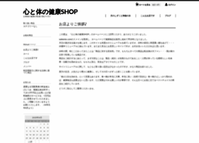 Saikenko.com thumbnail
