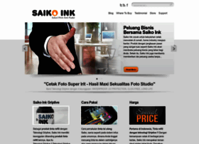 Saiko-ink.com thumbnail