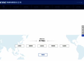 Sail.com.cn thumbnail Sail.com.cn thumbnail