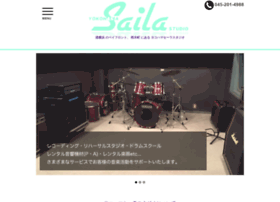 Saila-s.jp thumbnail