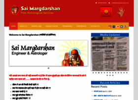 Saimargdarshan.com thumbnail