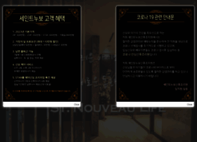 Saintnouveau.co.kr thumbnail