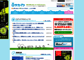 Sakaiku.jp thumbnail Sakaiku.jp thumbnail