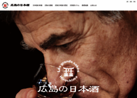 Sake-hiroshima.com thumbnail