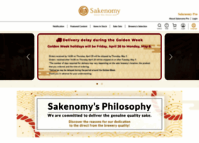Sakenomy.jp thumbnail