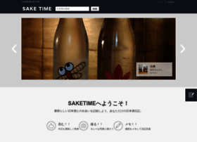 Saketime.jp thumbnail