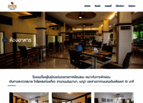 Sakulchaiplace.com thumbnail