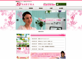 Sakura-beauty.info thumbnail