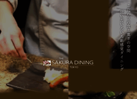 Sakura-dining-tokyo.jp thumbnail