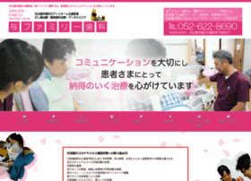 Sakura-family-dc.com thumbnail