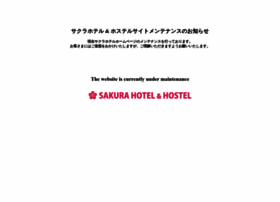 Sakura-hostel.co.jp thumbnail