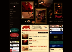 Sakura-hotels.com thumbnail