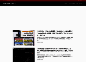 Sakura-ym.com thumbnail