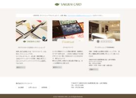Sakurai-card.com thumbnail