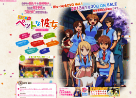 Sakurasou.tv thumbnail