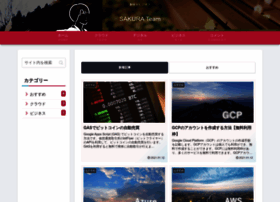 Sakurateam.jp thumbnail